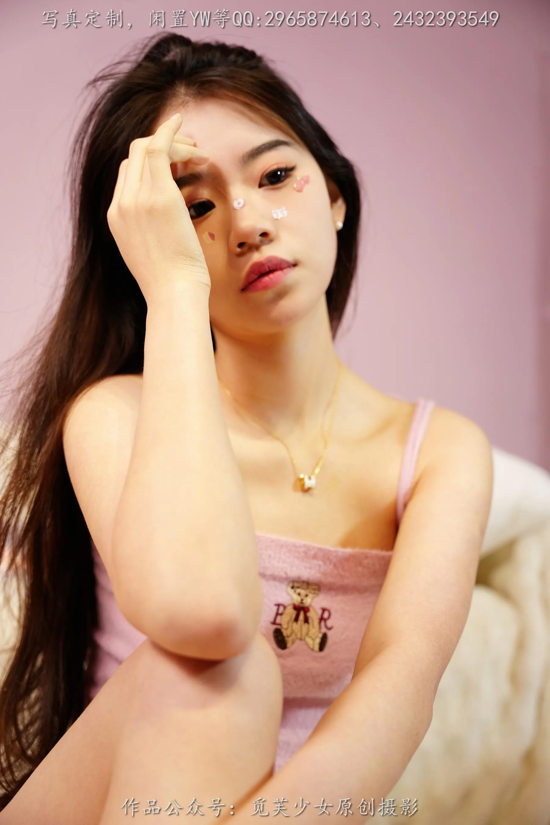 觅芙少女 NO.100 依依-爱你百分百-PIC [132P]插图2
